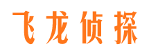 张家川寻人寻址